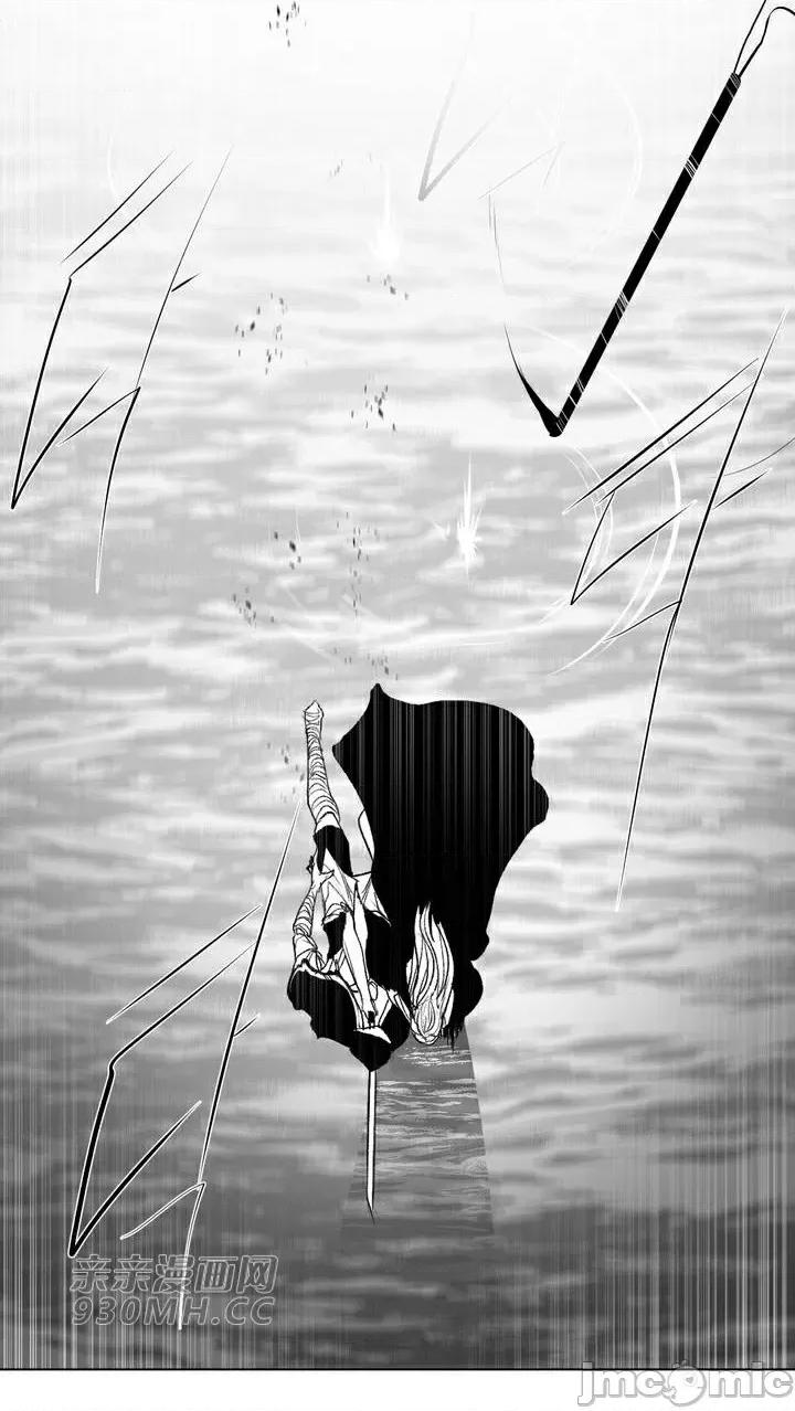 新世界之魔物猎手 新世界之魔物猎手-第90话 第59页