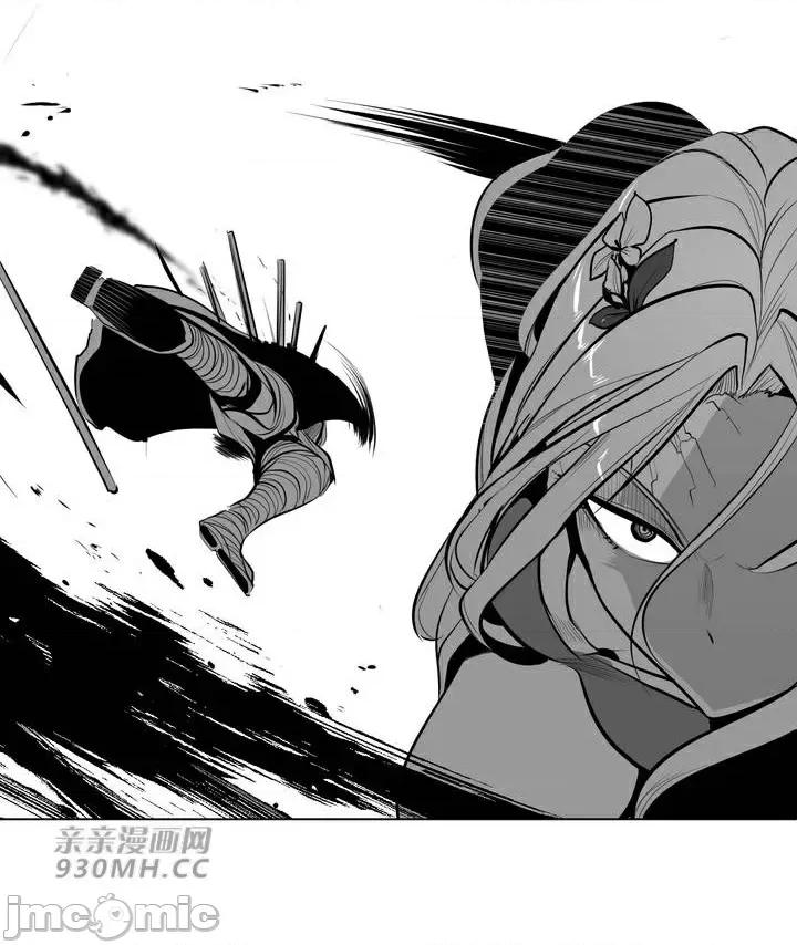 新世界之魔物猎手 新世界之魔物猎手-第90话 第65页