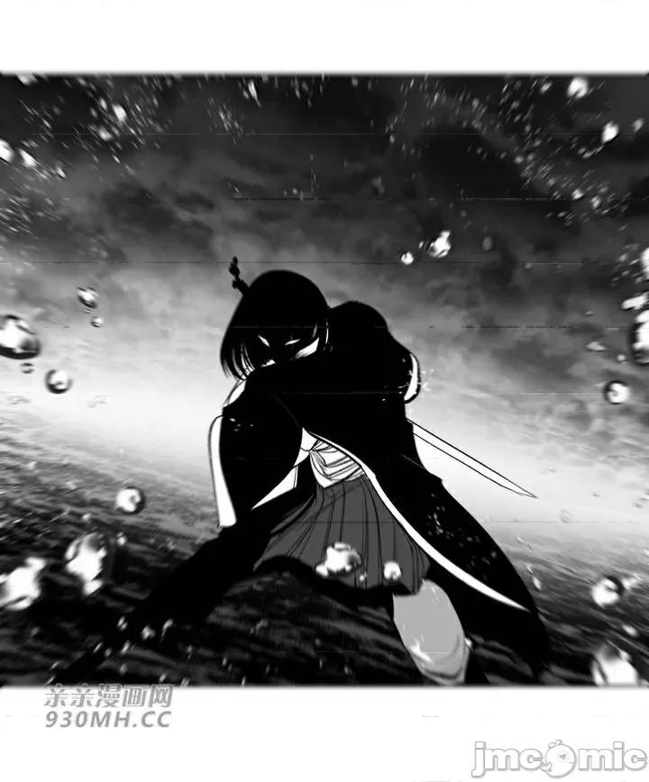 新世界之魔物猎手 新世界之魔物猎手-第90话 第103页