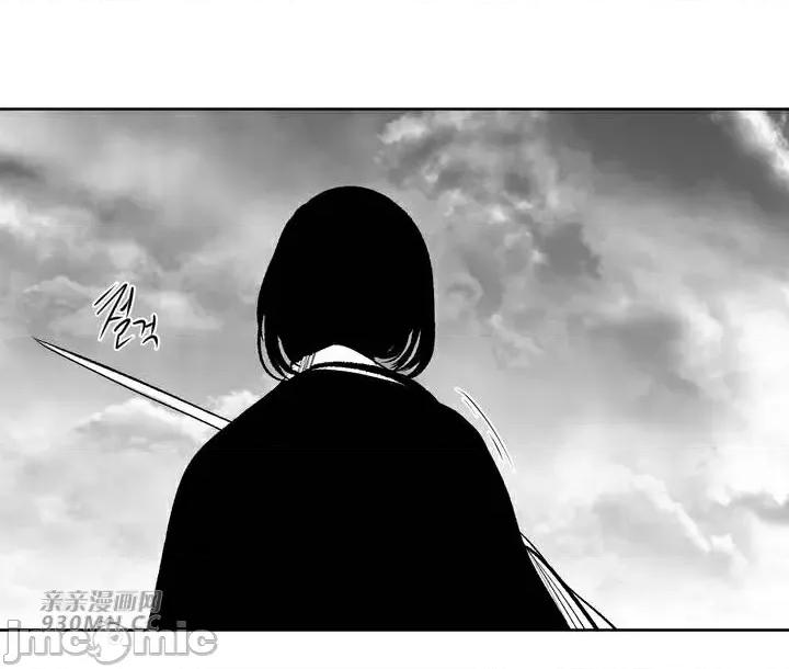 新世界之魔物猎手 新世界之魔物猎手-第91话 第49页
