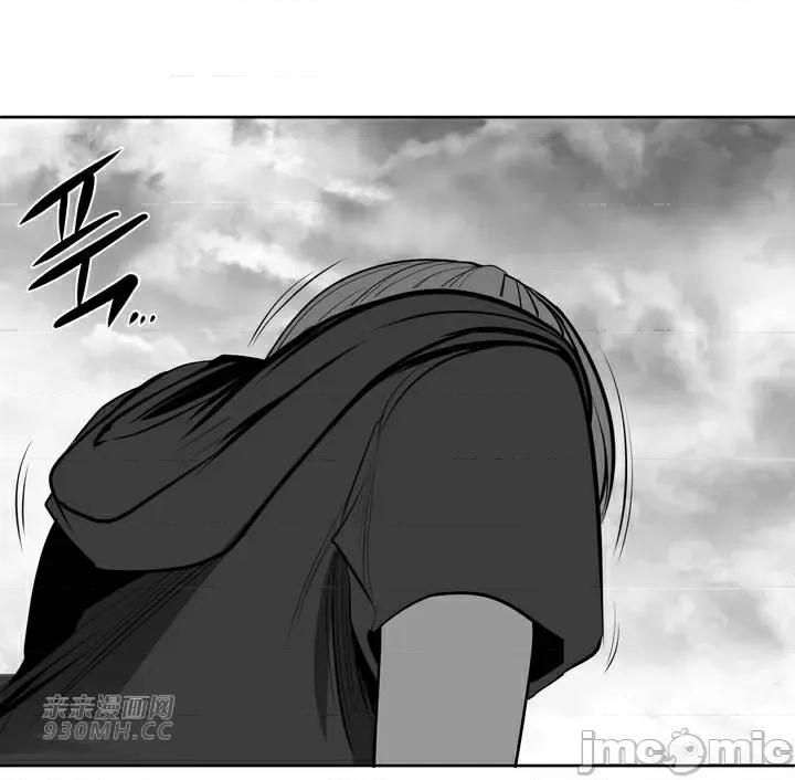 新世界之魔物猎手 新世界之魔物猎手-第91话 第56页