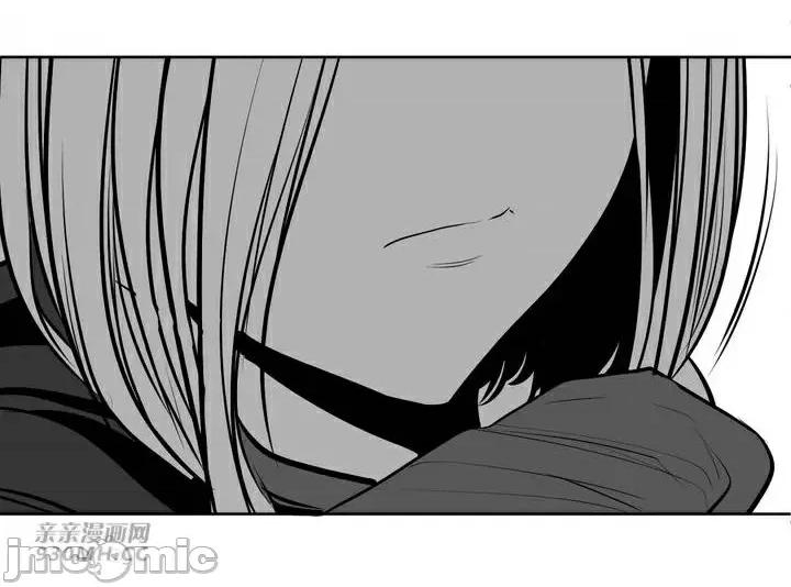 新世界之魔物猎手 新世界之魔物猎手-第92话 第44页