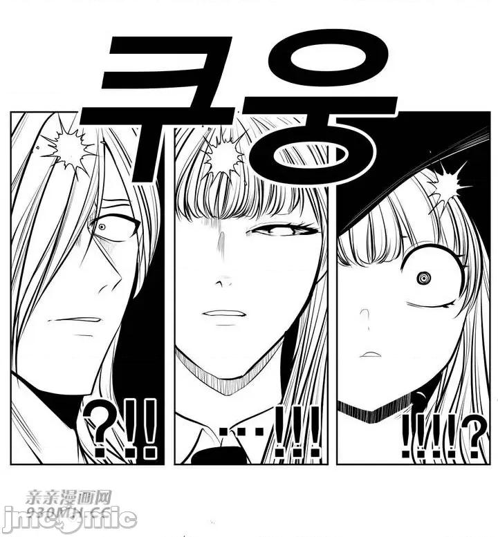 新世界之魔物猎手 新世界之魔物猎手-第92话 第46页