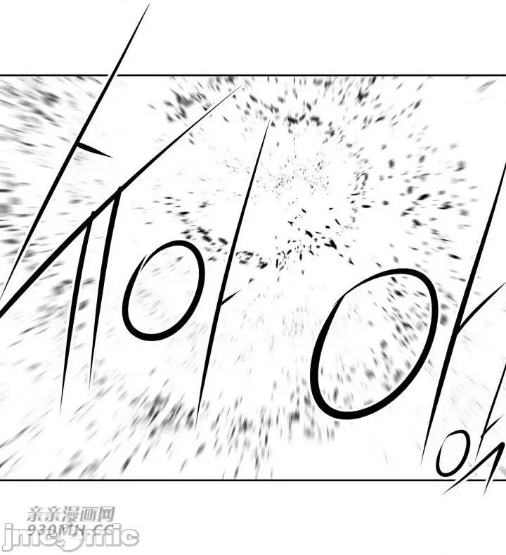 新世界之魔物猎手 新世界之魔物猎手-第92话 第73页