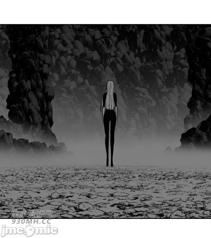 新世界之魔物猎手 新世界之魔物猎手-第93话 第15页