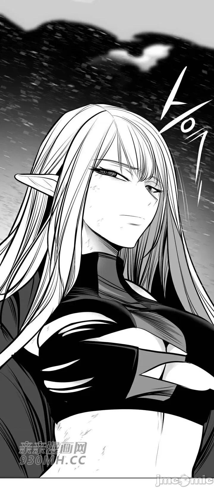 新世界之魔物猎手 新世界之魔物猎手-第93话 第29页