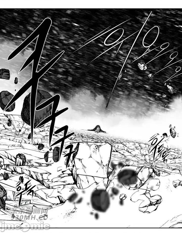 新世界之魔物猎手 新世界之魔物猎手-第93话 第52页