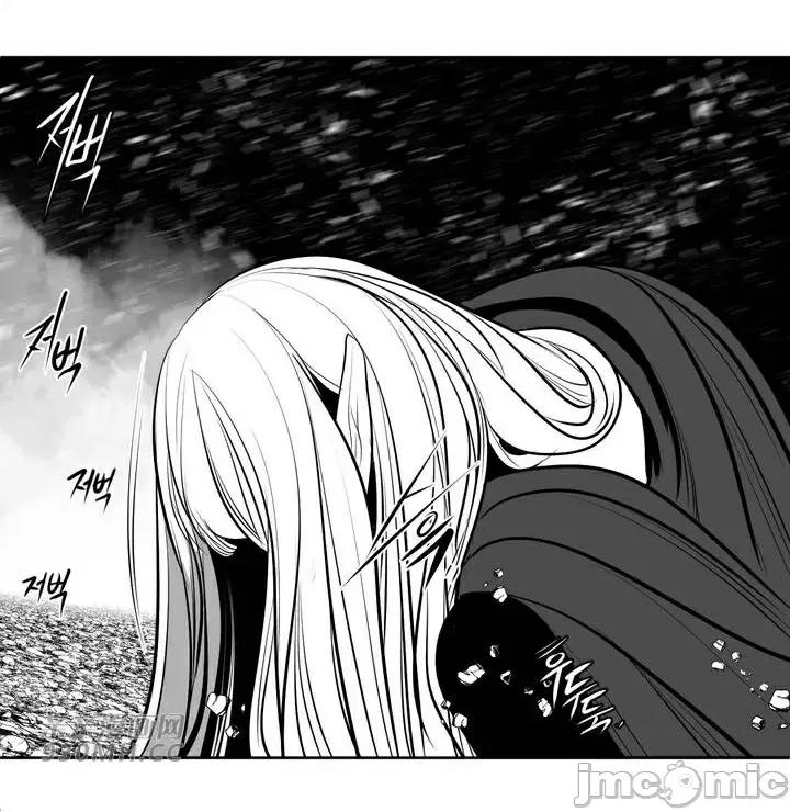 新世界之魔物猎手 新世界之魔物猎手-第93话 第53页