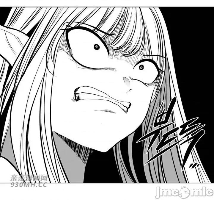 新世界之魔物猎手 新世界之魔物猎手-第93话 第59页