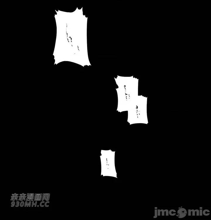 新世界之魔物猎手 新世界之魔物猎手-第93话 第91页