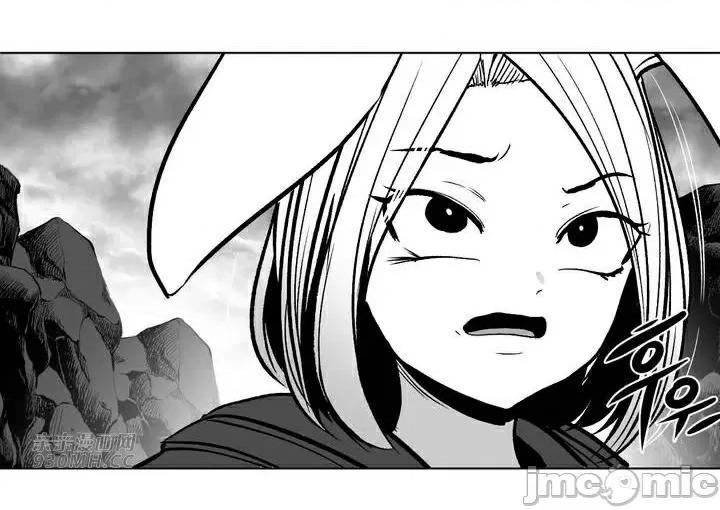新世界之魔物猎手 新世界之魔物猎手-第94话 第30页