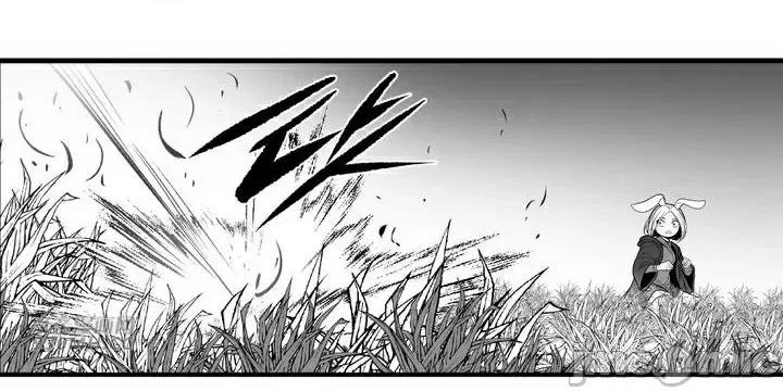 新世界之魔物猎手 新世界之魔物猎手-第94话 第51页
