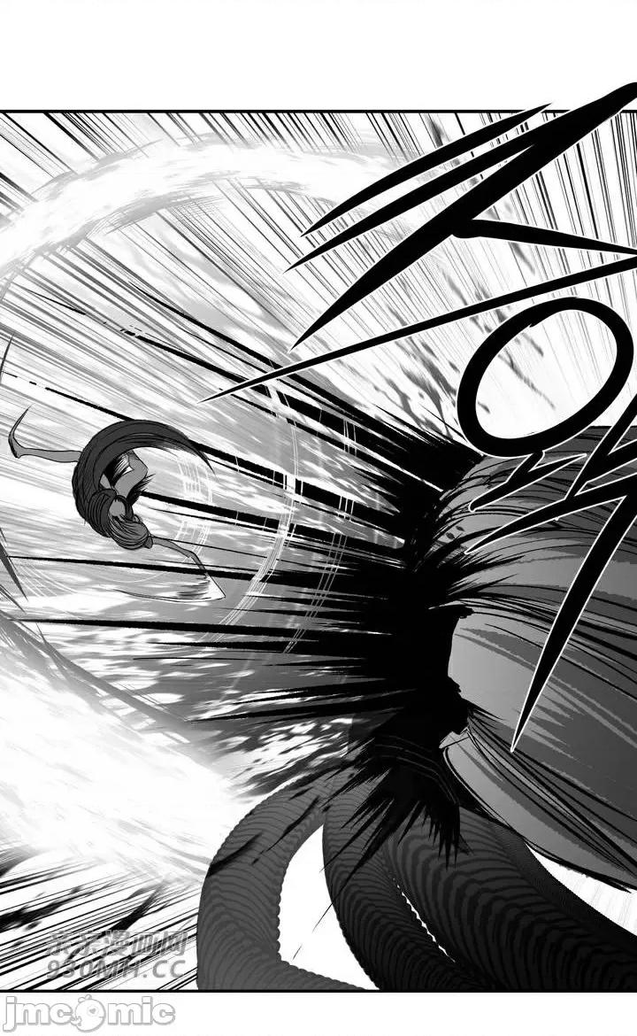 新世界之魔物猎手 新世界之魔物猎手-第94话 第59页