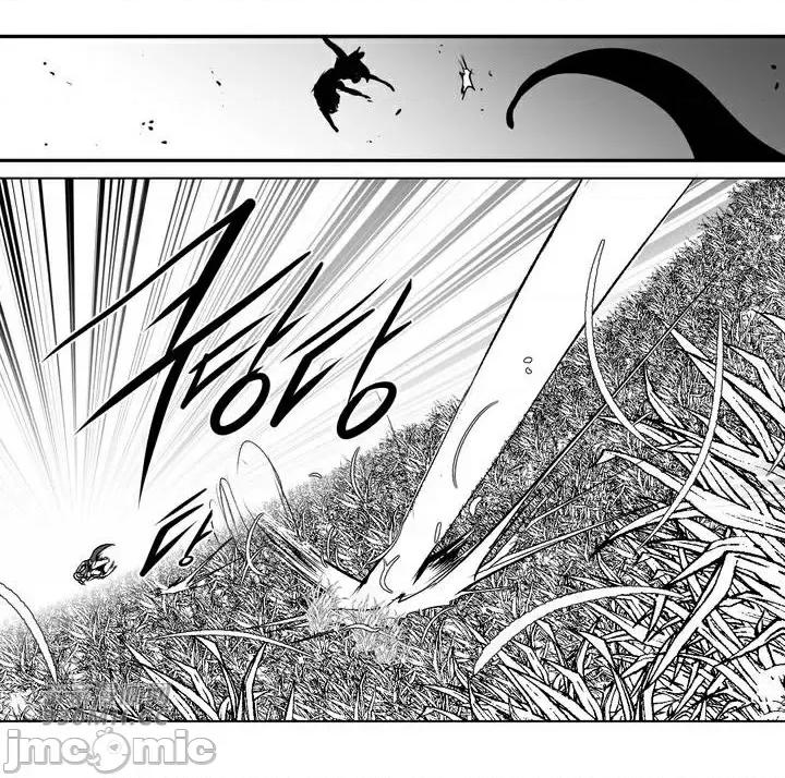新世界之魔物猎手 新世界之魔物猎手-第94话 第99页