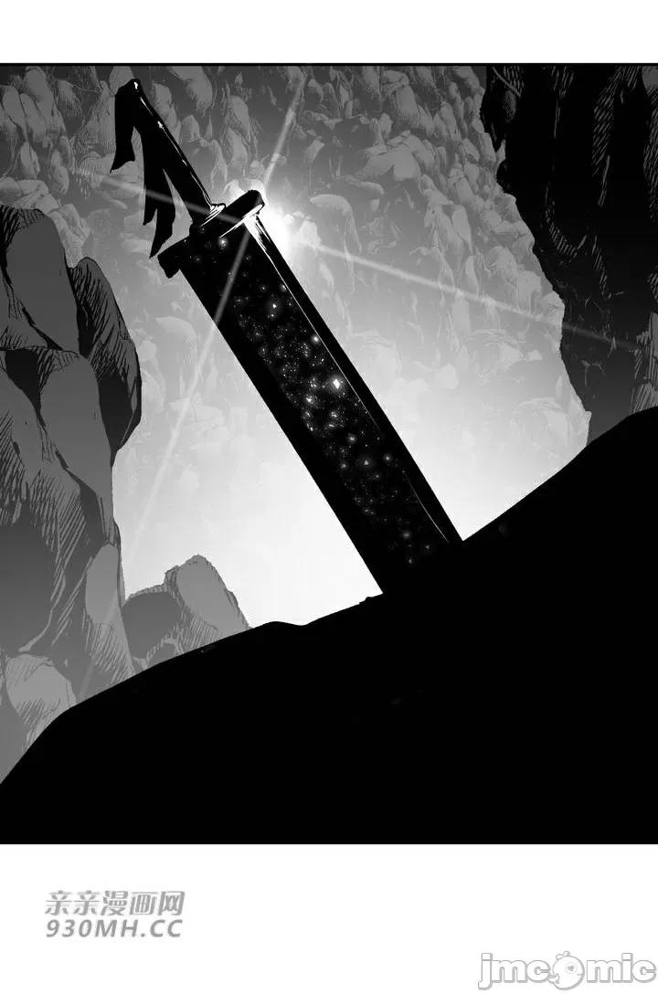 新世界之魔物猎手 新世界之魔物猎手-第94话 第118页
