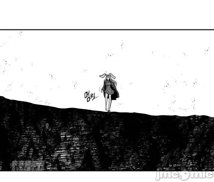 新世界之魔物猎手 新世界之魔物猎手-第95话 第18页