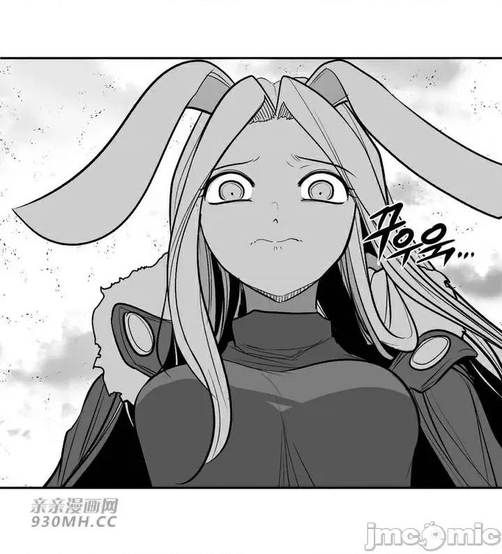 新世界之魔物猎手 新世界之魔物猎手-第95话 第19页