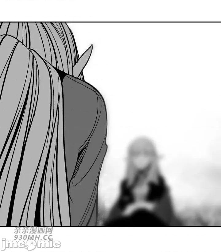 新世界之魔物猎手 新世界之魔物猎手-第95话 第32页