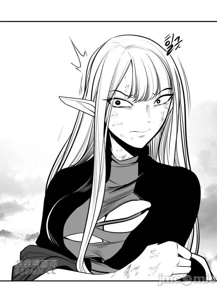 新世界之魔物猎手 新世界之魔物猎手-第95话 第81页