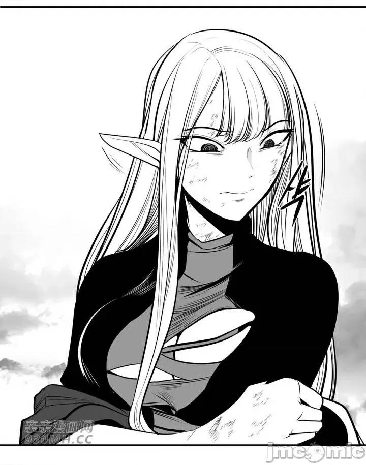 新世界之魔物猎手 新世界之魔物猎手-第95话 第82页