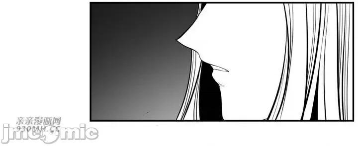 新世界之魔物猎手 新世界之魔物猎手-第95话 第85页