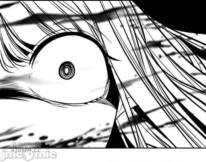 新世界之魔物猎手 新世界之魔物猎手-第95话 第117页