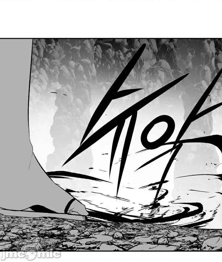 新世界之魔物猎手 新世界之魔物猎手-第96话 第29页