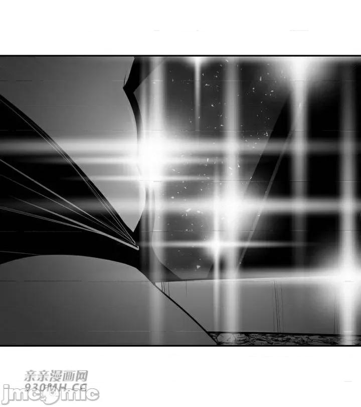 新世界之魔物猎手 新世界之魔物猎手-第96话 第35页