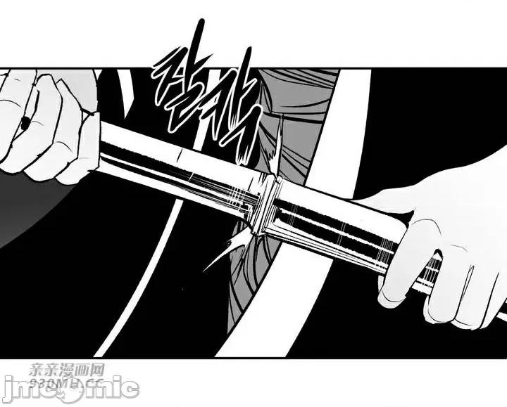 新世界之魔物猎手 新世界之魔物猎手-第96话 第56页