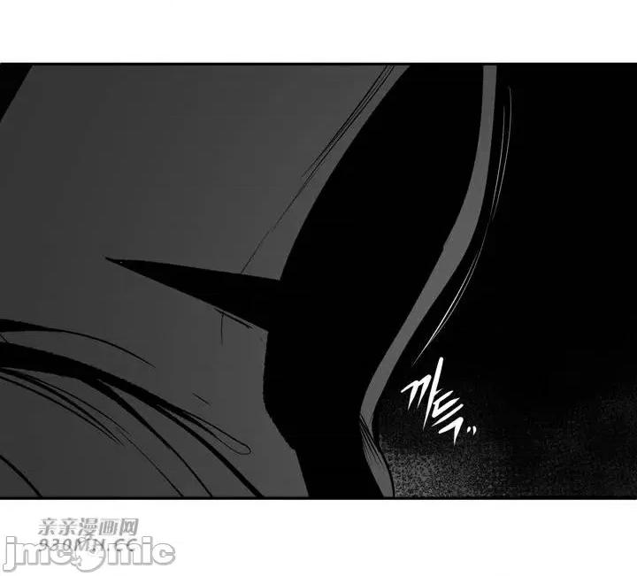 新世界之魔物猎手 新世界之魔物猎手-第96话 第60页