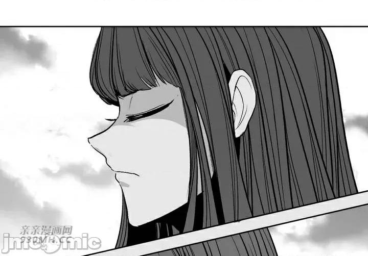 新世界之魔物猎手 新世界之魔物猎手-第96话 第94页