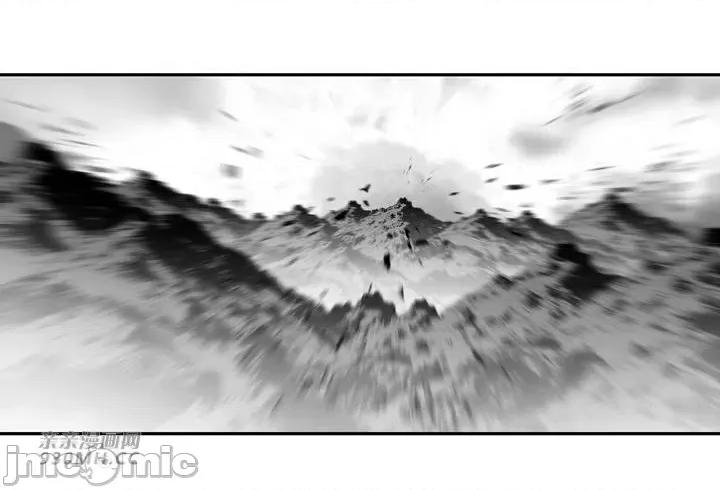 新世界之魔物猎手 新世界之魔物猎手-第96话 第101页