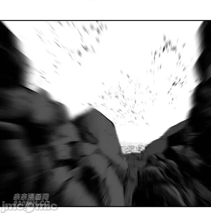 新世界之魔物猎手 新世界之魔物猎手-第96话 第104页