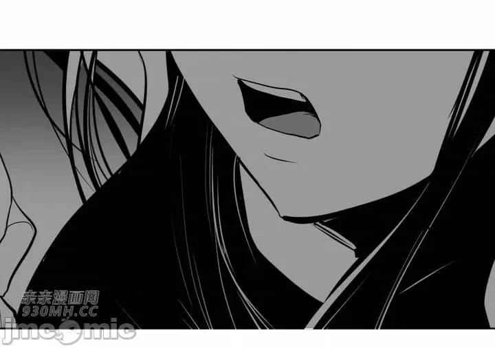 新世界之魔物猎手 新世界之魔物猎手-第97话 第30页