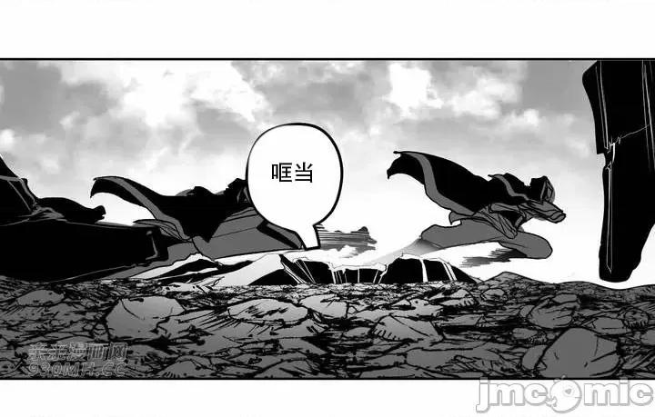 新世界之魔物猎手 新世界之魔物猎手-第97话 第55页