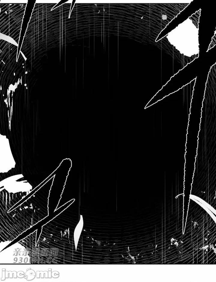 新世界之魔物猎手 新世界之魔物猎手-第97话 第65页
