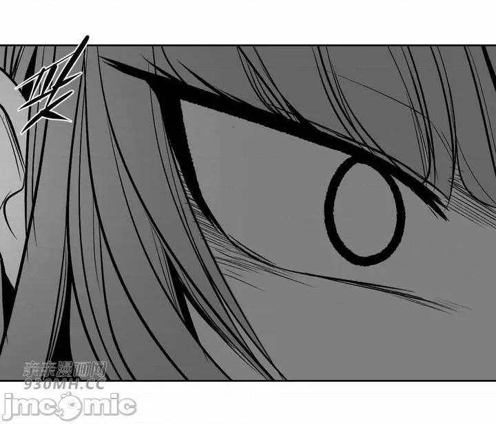 新世界之魔物猎手 新世界之魔物猎手-第97话 第67页