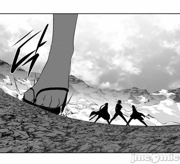 新世界之魔物猎手 新世界之魔物猎手-第97话 第72页