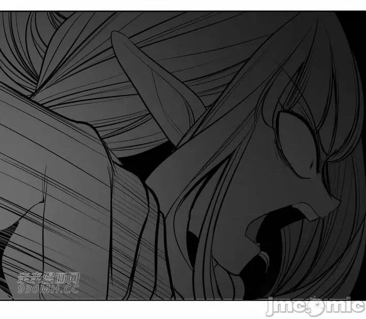 新世界之魔物猎手 新世界之魔物猎手-第97话 第90页