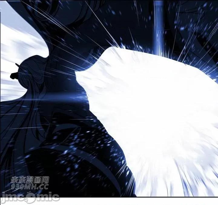 新世界之魔物猎手 新世界之魔物猎手-第97话 第93页