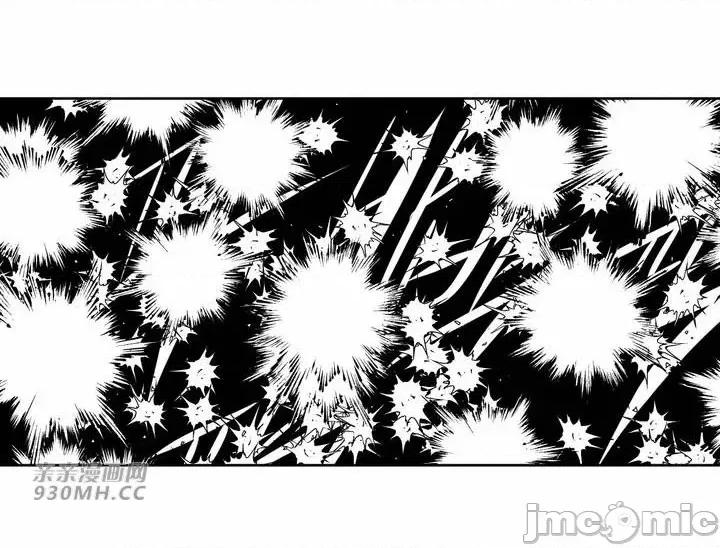 新世界之魔物猎手 新世界之魔物猎手-第97话 第105页