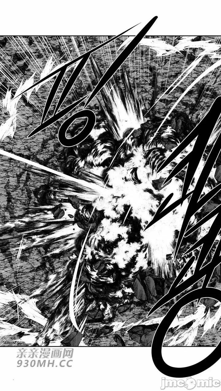 新世界之魔物猎手 新世界之魔物猎手-第97话 第120页