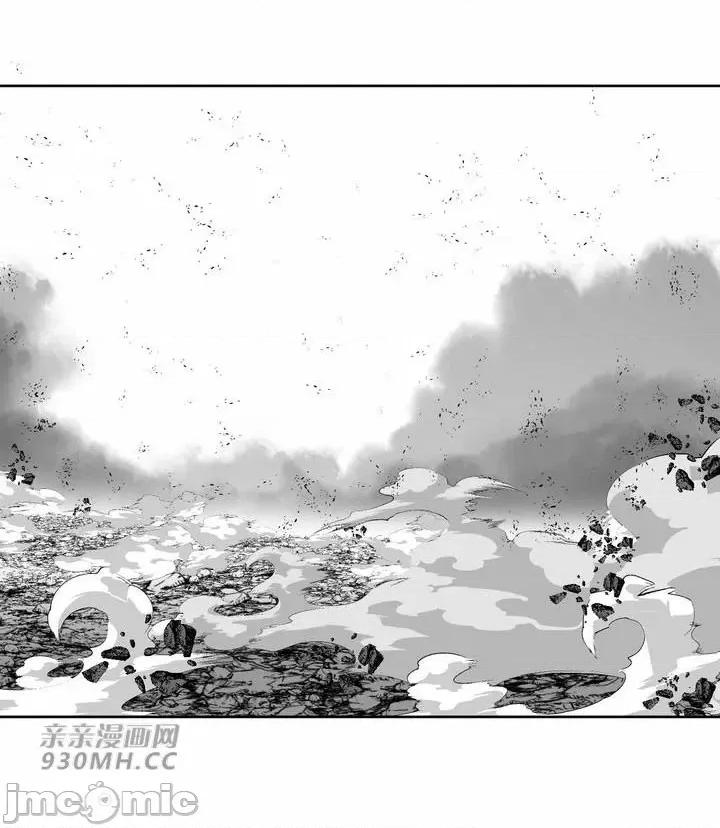 新世界之魔物猎手 新世界之魔物猎手-第97话 第124页