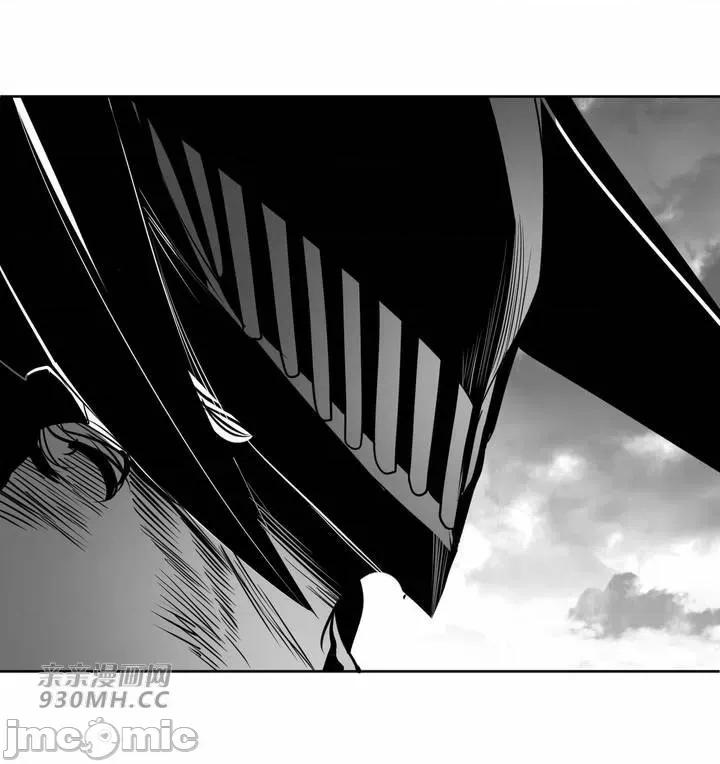新世界之魔物猎手 新世界之魔物猎手-第97话 第126页