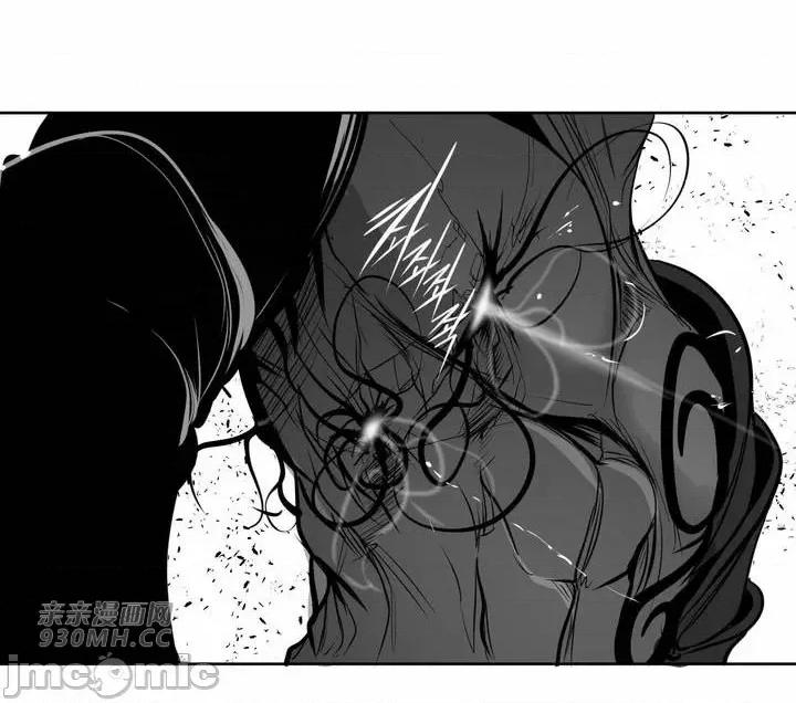 新世界之魔物猎手 新世界之魔物猎手-第97话 第134页