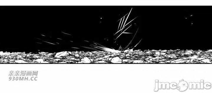 新世界之魔物猎手 新世界之魔物猎手-第97话 第141页