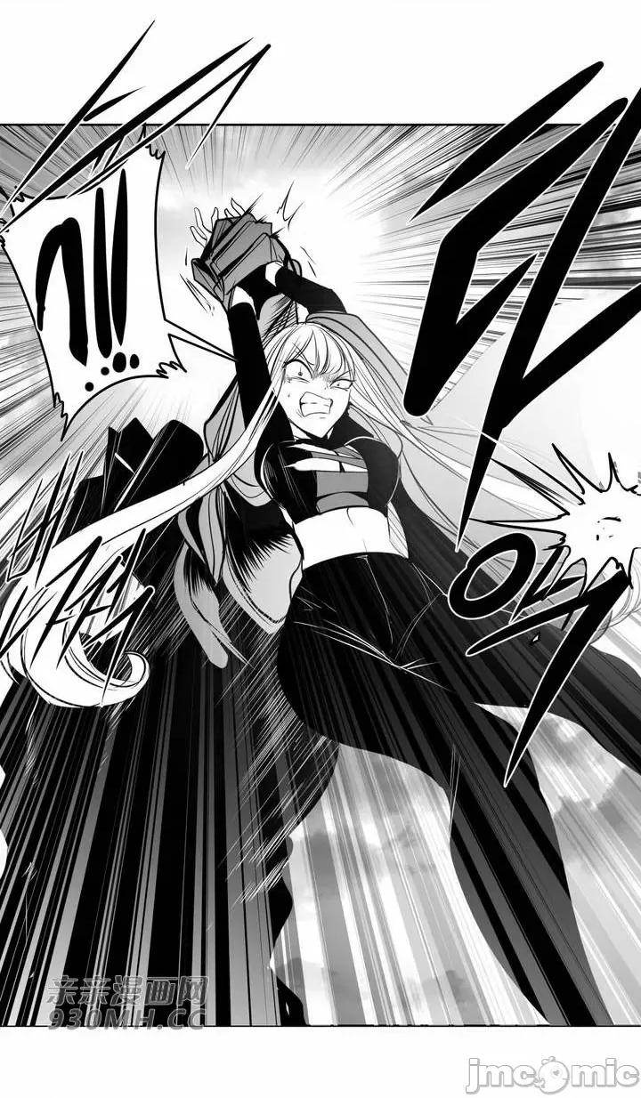 新世界之魔物猎手 新世界之魔物猎手-第97话 第142页