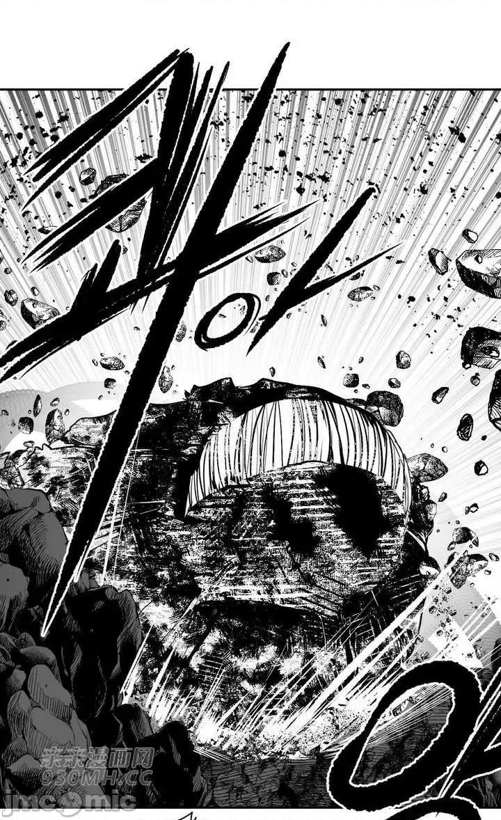 新世界之魔物猎手 新世界之魔物猎手-第99话 第22页