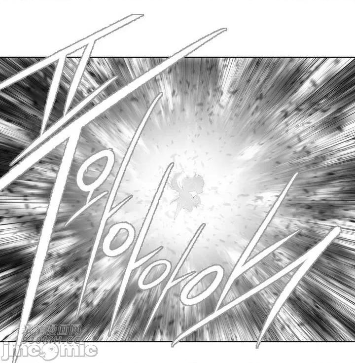 新世界之魔物猎手 新世界之魔物猎手-第99话 第28页