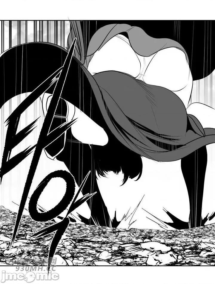 新世界之魔物猎手 新世界之魔物猎手-第99话 第31页